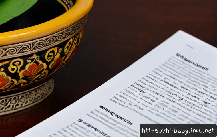 중고 유아용품 활용법 관련 이미지 2